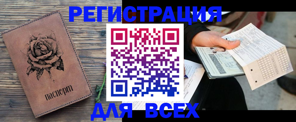 форма 3 в Владимирской области