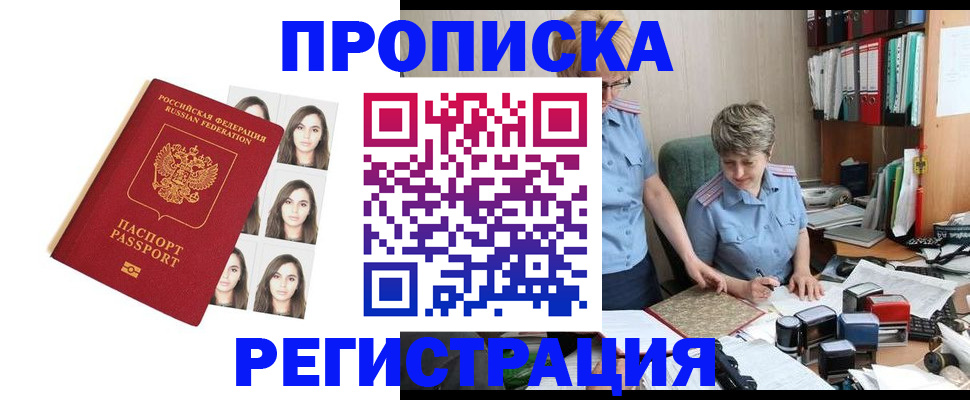 форма 3 в Владимирской области